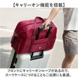 キャリーオン ボストンバッグ 折り畳み 通販 キャリーオンバッグ 旅行カバン 旅行バック トラベルバッグ 鞄 かばん カバン バック バッグ レディース メンズ 折りたたみ 軽量