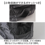 キャリーオン ボストンバッグ 折り畳み 通販 キャリーオンバッグ 旅行カバン 旅行バック トラベルバッグ 鞄 かばん カバン バック バッグ レディース メンズ 折りたたみ 軽量