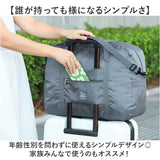 キャリーオン ボストンバッグ 折り畳み 通販 キャリーオンバッグ 旅行カバン 旅行バック トラベルバッグ 鞄 かばん カバン バック バッグ レディース メンズ 折りたたみ 軽量