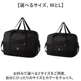 キャリーオン ボストンバッグ 折り畳み 通販 キャリーオンバッグ 旅行カバン 旅行バック トラベルバッグ 鞄 かばん カバン バック バッグ レディース メンズ 折りたたみ 軽量