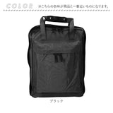 トラベルリュック 大容量 機内持ち込み 通販 リュックサック バックパック リュック バッグ 旅行バッグ マザーバッグ マザーバック 防災リュック マザーズバッグ 手荷物 男女兼用