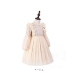 ワンピース 子供 フォーマル 通販 フォーマルドレス 長袖ワンピース フォーマルワンピース 女の子 かわいい おしゃれ ラウンドネック メッシュパフスリーブ 長袖 ピアノ発表会 セレモニー