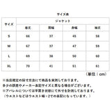 テーラードジャケット レディース 通販 テーラード ジャケット チェック ミドル丈 羽織もの 冬 秋冬 カジュアル オフィス 通勤 ビジネス 面接 就活 ライトアウター オシャレ かわいい