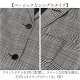 テーラードジャケット レディース 通販 テーラード ジャケット チェック ミドル丈 羽織もの 冬 秋冬 カジュアル オフィス 通勤 ビジネス 面接 就活 ライトアウター オシャレ かわいい