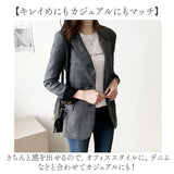 テーラードジャケット レディース 通販 テーラード ジャケット チェック ミドル丈 羽織もの 冬 秋冬 カジュアル オフィス 通勤 ビジネス 面接 就活 ライトアウター オシャレ かわいい