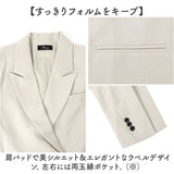 パンツスーツ レディース セットアップ 通販 スーツ レディーススーツ ジャケット パンツ 2点セット ビジネススーツ オフィス きれいめ かっこいい 女性 フォーマル 入学式 卒業式 通勤