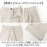 パンツスーツ レディース セットアップ 通販 スーツ レディーススーツ ジャケット パンツ 2点セット ビジネススーツ オフィス きれいめ かっこいい 女性 フォーマル 入学式 卒業式 通勤