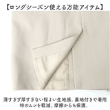 パンツスーツ レディース セットアップ 通販 スーツ レディーススーツ ジャケット パンツ 2点セット ビジネススーツ オフィス きれいめ かっこいい 女性 フォーマル 入学式 卒業式 通勤