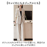 パンツスーツ レディース セットアップ 通販 スーツ レディーススーツ ジャケット パンツ 2点セット ビジネススーツ オフィス きれいめ かっこいい 女性 フォーマル 入学式 卒業式 通勤
