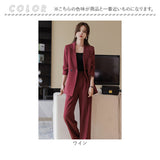 パンツスーツ レディース セットアップ 通販 スーツ レディーススーツ ジャケット パンツ 2点セット ビジネススーツ オフィス きれいめ かっこいい 女性 フォーマル 入学式 卒業式 通勤