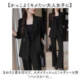 パンツスーツ レディース セットアップ 通販 スーツ レディーススーツ ジャケット パンツ 2点セット ビジネススーツ オフィス きれいめ かっこいい 女性 フォーマル 入学式 卒業式 通勤
