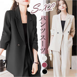 パンツスーツ レディース セットアップ 通販 スーツ レディーススーツ ジャケット パンツ 2点セット ビジネススーツ オフィス きれいめ かっこいい 女性 フォーマル 入学式 卒業式 通勤