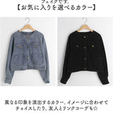 デニムジャケット レディース 通販 ノーカラージャケット デニム ジャケット ノーカラー ブルゾン Gジャン ジージャン ノーカラーデニムジャケット 春 秋 大人 きれいめ オシャレ
