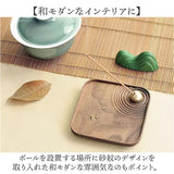 お香立て 線香立て 香炉 木製 通販 インセンスホルダー 線香皿 香皿 お香 受け皿 線香 クルミの木のお香立て クルミ ウォールナット コンパクト シンプル 和 モダン デザイン