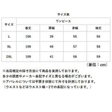シャツワンピース チェック 長袖 ロング レディース 通販 シャツワンピ ワンピース ワンピ カジュアルワンピース レディースワンピース ロング丈 ギンガムチェック ゆったり 体型カバー