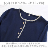 パジャマ コットン 上下セット 通販 ルームウェア レディース 部屋着 ナイトウェア セットアップ 薄手 綿 長袖 ロングパンツ 長そで パンツ ズボン 寝巻き 春 夏 秋 オールシーズン