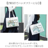 痛バッグ トートバッグ 通販 痛バ トート ショルダー 2way 推し活バッグ 痛バック 推し活 バッグ かばん カバン 鞄 肩掛け ハンドバッグ クリア 缶バッジ おしゃれ かわいい いたばっく
