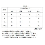 デニム シャツ レディース 通販 デニムシャツ カジュアルシャツ シャツワンピース ロングシャツ ブラウス ロング ロング丈 長袖 ゆったり 体型カバー 無地 春 秋 通勤 通学 カジュアル