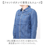 デニム シャツ レディース 通販 デニムシャツ カジュアルシャツ シャツワンピース ロングシャツ ブラウス ロング ロング丈 長袖 ゆったり 体型カバー 無地 春 秋 通勤 通学 カジュアル
