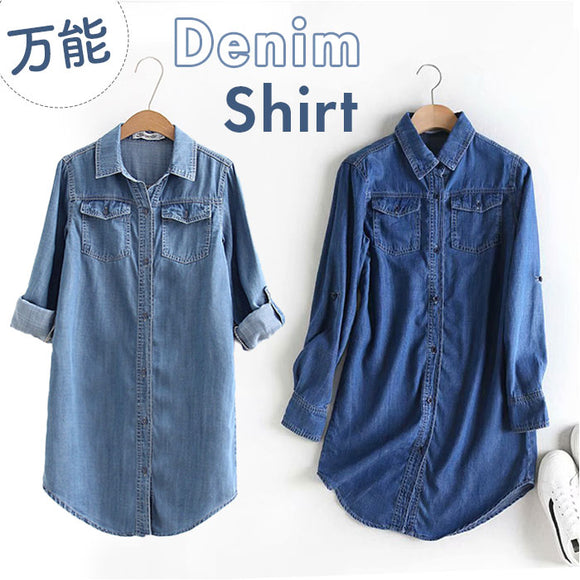 デニム シャツ レディース 通販 デニムシャツ カジュアルシャツ シャツワンピース ロングシャツ ブラウス ロング ロング丈 長袖 ゆったり 体型カバー 無地 春 秋 通勤 通学 カジュアル