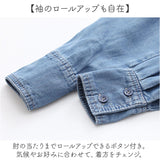 デニム シャツ レディース 通販 デニムシャツ カジュアルシャツ シャツワンピース ロングシャツ ブラウス ロング ロング丈 長袖 ゆったり 体型カバー 無地 春 秋 通勤 通学 カジュアル