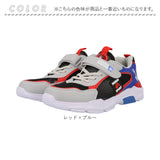 スニーカー バッシュ キッズ ハイカット 通販 バスケットシューズ キッズスニーカー 子供靴 子供用シューズ 運動靴 滑り止め 柔軟 軽量 滑りにくい 女の子 男の子 履きやすい