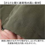 カーゴパンツ メンズ 通販 ワークパンツ カーゴ パンツ ボトムス 作業着 ズボン ずぼん 男性 おしゃれ オシャレ ロングパンツ メンズパンツ アウトドア カジュアル 無地 シンプル