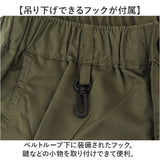 カーゴパンツ メンズ 通販 ワークパンツ カーゴ パンツ ボトムス 作業着 ズボン ずぼん 男性 おしゃれ オシャレ ロングパンツ メンズパンツ アウトドア カジュアル 無地 シンプル