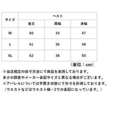 ベスト レディース 前開き 通販 前あきベスト フード付きベスト 綿麻混 ポケット付き 羽織もの はおりもの 重ね着 レイヤード 春 夏 秋 シンプル 無地 おしゃれ 大人 かわいい オシャレ