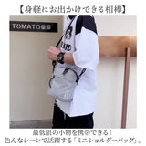 ショルダーバッグ メンズ 通販 ミニショルダー 小さめ ショルダー バッグ バック かばん 斜め掛け 肩掛け レディース ミニバッグ コンパクト 斜めがけ スマホ シンプル おしゃれ 小物入れ