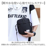 ショルダーバッグ メンズ 通販 ミニショルダー 小さめ ショルダー バッグ バック かばん 斜め掛け 肩掛け レディース ミニバッグ コンパクト 斜めがけ スマホ シンプル おしゃれ 小物入れ