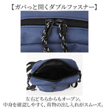 ショルダーバッグ メンズ 通販 ミニショルダー 小さめ ショルダー バッグ バック かばん 斜め掛け 肩掛け レディース ミニバッグ コンパクト 斜めがけ スマホ シンプル おしゃれ 小物入れ