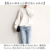 重ね着風 トレーナー 通販 重ね着風トップス プルオーバー 長袖 レディース レイヤード風 ゆったり 春 秋 冬 シンプル 無地 ストライプ おしゃれ 大人 かわいい オシャレ 可愛い トップス