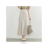 ロングスカート 通販 ハイウェストスカート 女性 大人 ロング丈 オシャレ かわいい エレガント マキシ丈 通勤 通学 無地 シンプル ボトムス スカート マキシ丈スカート ロング丈スカート