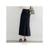 ロングスカート 通販 ハイウェストスカート 女性 大人 ロング丈 オシャレ かわいい エレガント マキシ丈 通勤 通学 無地 シンプル ボトムス スカート マキシ丈スカート ロング丈スカート