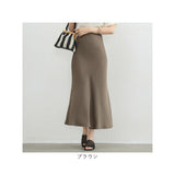 ロングスカート 通販 ハイウェストスカート 女性 大人 ロング丈 オシャレ かわいい エレガント マキシ丈 通勤 通学 無地 シンプル ボトムス スカート マキシ丈スカート ロング丈スカート
