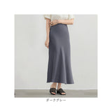 ロングスカート 通販 ハイウェストスカート 女性 大人 ロング丈 オシャレ かわいい エレガント マキシ丈 通勤 通学 無地 シンプル ボトムス スカート マキシ丈スカート ロング丈スカート