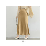 ロングスカート 通販 ハイウェストスカート 女性 大人 ロング丈 オシャレ かわいい エレガント マキシ丈 通勤 通学 無地 シンプル ボトムス スカート マキシ丈スカート ロング丈スカート