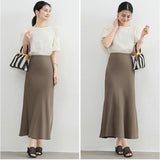 ロングスカート 通販 ハイウェストスカート 女性 大人 ロング丈 オシャレ かわいい エレガント マキシ丈 通勤 通学 無地 シンプル ボトムス スカート マキシ丈スカート ロング丈スカート