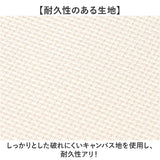 ウォールポケット 壁面収納 通販 壁掛け 壁掛けポケット 吊り下げ ポケット収納 吊り下げ収納 小物収納 つり下げ収納 つり下げ 収納ポケット 収納用品 小物入れ 整理整頓 ポケット 書類