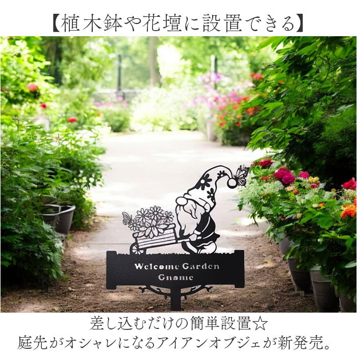 g6377_1_2048x.jpg?v=1740533171