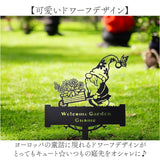 ガーデニング雑貨 通販 ガーデンオーナメント ガーデンオブジェ エクステリア 庭の置物 園芸用品 ガーデングッズ プレート かわいい おしゃれ シンプル アイアンプレート 園芸雑貨 置物
