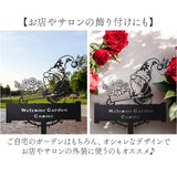 ガーデニング雑貨 通販 ガーデンオーナメント ガーデンオブジェ エクステリア 庭の置物 園芸用品 ガーデングッズ プレート かわいい おしゃれ シンプル アイアンプレート 園芸雑貨 置物