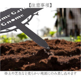 ガーデニング雑貨 通販 ガーデンオーナメント ガーデンオブジェ エクステリア 庭の置物 園芸用品 ガーデングッズ プレート かわいい おしゃれ シンプル アイアンプレート 園芸雑貨 置物