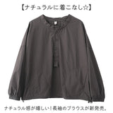 コットン シャツ 長袖 通販 ブラウス コットンシャツ レディース おしゃれ カジュアル ナチュラル 大きいサイズ ゆったり 前開き シンプル 無地 襟 かわいい 通勤 オフィス 女性 女子