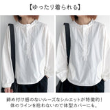 コットン シャツ 長袖 通販 ブラウス コットンシャツ レディース おしゃれ カジュアル ナチュラル 大きいサイズ ゆったり 前開き シンプル 無地 襟 かわいい 通勤 オフィス 女性 女子
