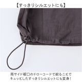 コットン シャツ 長袖 通販 ブラウス コットンシャツ レディース おしゃれ カジュアル ナチュラル 大きいサイズ ゆったり 前開き シンプル 無地 襟 かわいい 通勤 オフィス 女性 女子