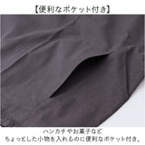 コットン シャツ 長袖 通販 ブラウス コットンシャツ レディース おしゃれ カジュアル ナチュラル 大きいサイズ ゆったり 前開き シンプル 無地 襟 かわいい 通勤 オフィス 女性 女子