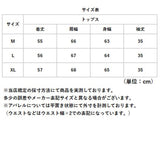 コットン シャツ 長袖 通販 ブラウス コットンシャツ レディース おしゃれ カジュアル ナチュラル 大きいサイズ ゆったり 前開き シンプル 無地 襟 かわいい 通勤 オフィス 女性 女子