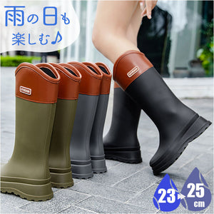 レインブーツ レディース レインシューズ ロング 通販 ロングレインブーツ ロングブーツ 雨靴 長靴 ブーツ 長ぐつ 靴 レイン雨具 大人 シンプル ベーシック デザイン 婦人靴 通勤 梅雨